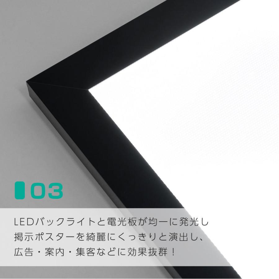 BESTSIGN LEDポスターパネル 看板 W61.2xH86xD1.6cm ポスター BESTSIGN LEDポスターパネル 看板 W61.2xH86xD1.6cm ポスター