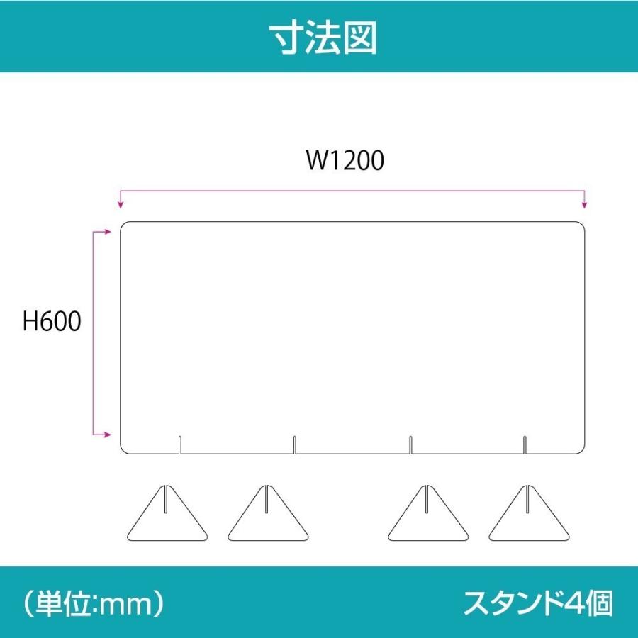BESTSIGN [15枚セット][日本製] [強度バージョンアップ] 飛沫防止 透明 