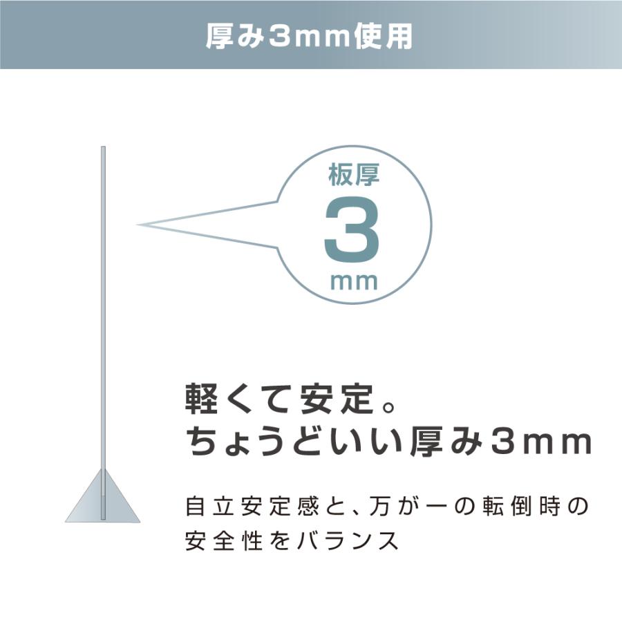 BESTSIGN アクリルパーテーション 透明 W500xH500mm デスク用 BESTSIGN アクリルパーテーション 透明 W500xH500mm デスク用