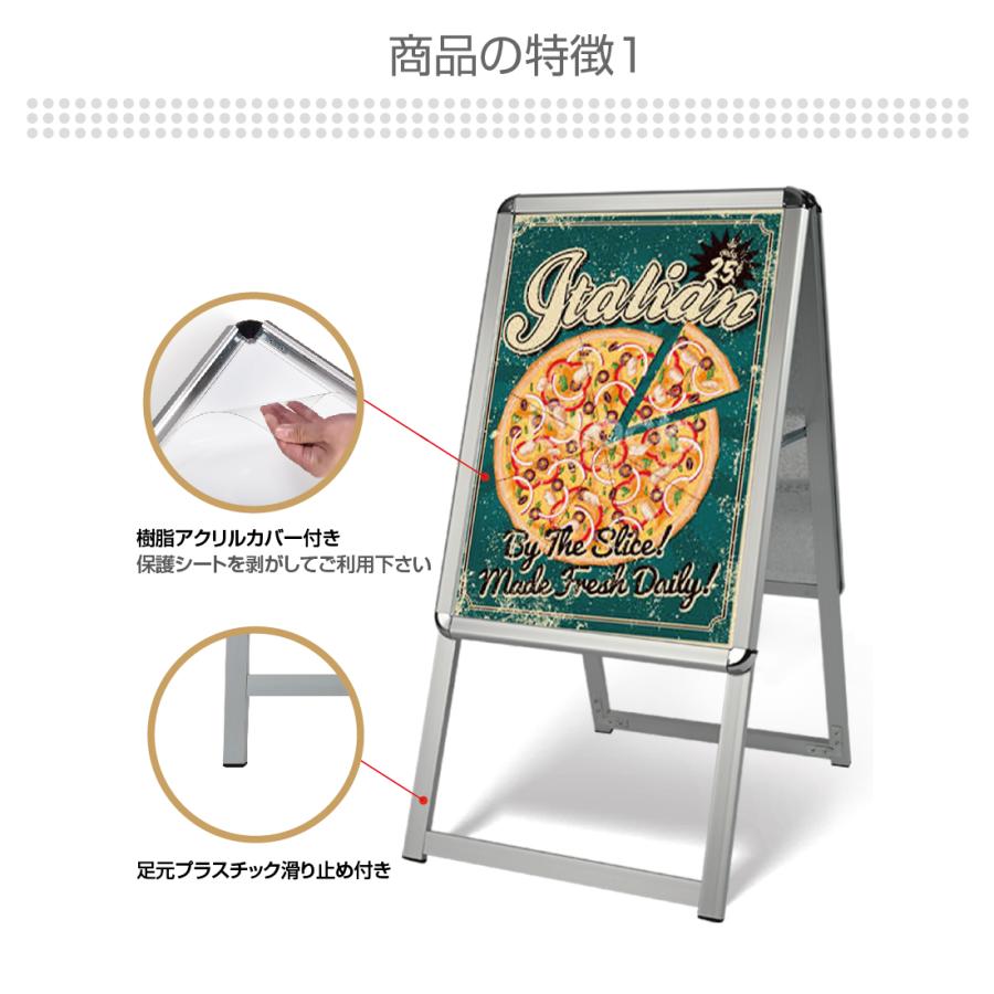 BESTSIGN アルミ製A型スタンド看板 A2サイズ両面 四辺開閉式