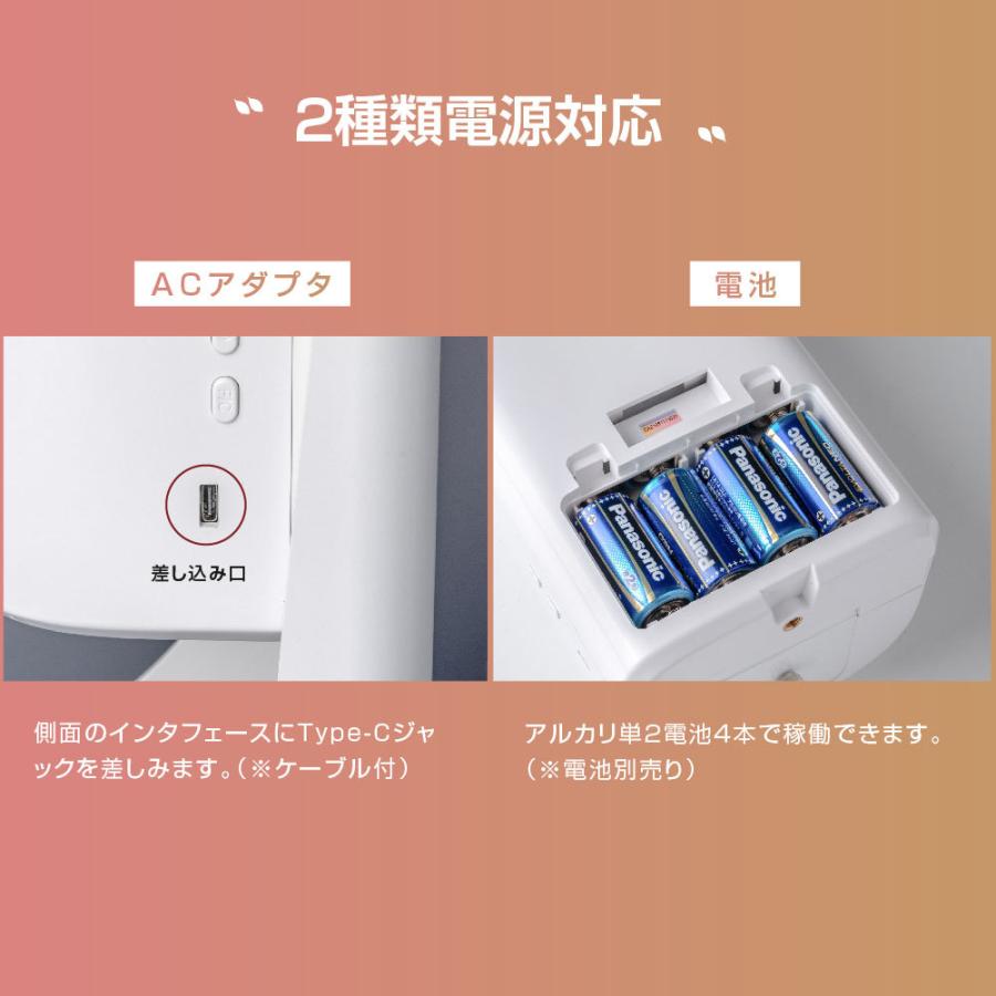 あすつく スタンド付き 検温消毒一体式 アルコールディスペンサー 非接触型体表温検知器 大容量1200ml 自動消毒噴霧器 感染対策 jmkk-mkks440|bestsign|06