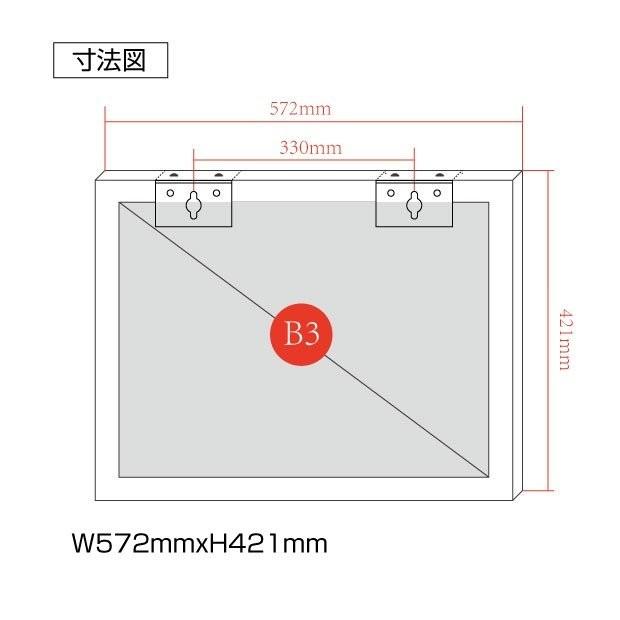 【送料無料】建設コンサルタント登録票 緑/茶の金枠ｘ金ステンレス W572×H421mm 選べる書体 枠 UV印刷 ステンレス 宅建 標識 看板 取引業者 短納期（js-newGR） |  | 01