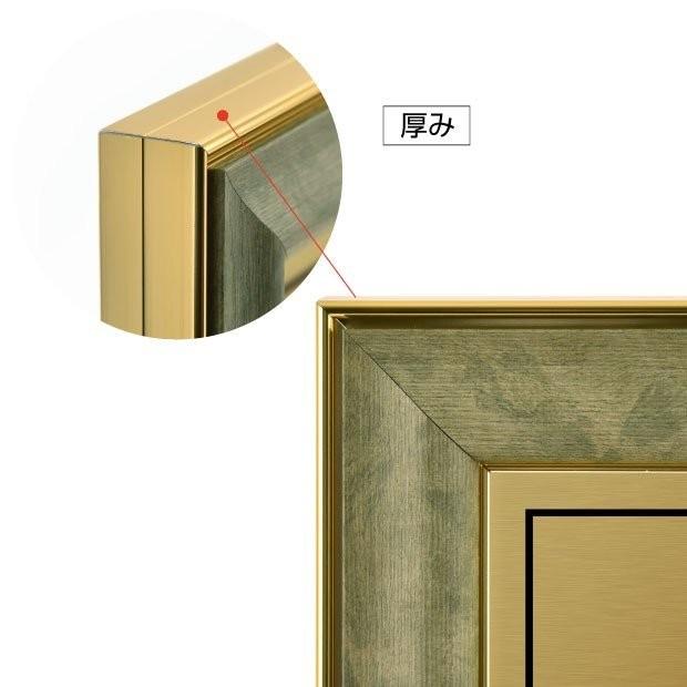 【送料無料】建設コンサルタント登録票 緑/茶の金枠ｘ金ステンレス W572×H421mm 選べる書体 枠 UV印刷 ステンレス 宅建 標識 看板 取引業者 短納期（js-newGR） |  | 03
