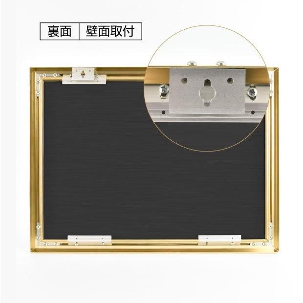 【送料無料】建設コンサルタント登録票 緑/茶の金枠ｘ金ステンレス W572×H421mm 選べる書体 枠 UV印刷 ステンレス 宅建 標識 看板 取引業者 短納期（js-newGR） |  | 04
