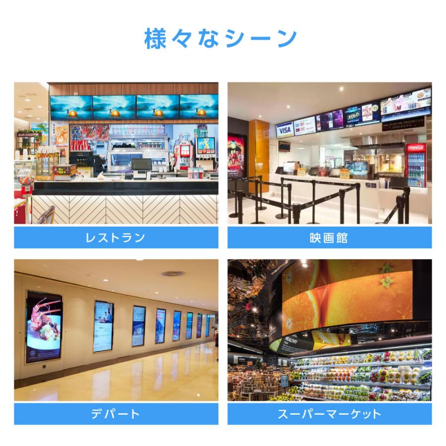 【数量限定セット】D-LITEさん掲載ページセット(ポスターサイズ) デジタルサイネージ用STB Android11 多言語対応 大型モニター