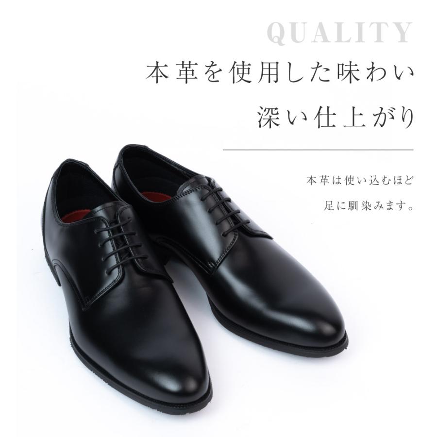 BESTSIGN 日本製&値下げ メンズ ビジネスシューズ 革靴 本革 超 BESTSIGN 日本製&値下げ メンズ ビジネスシューズ 革靴 本革 超