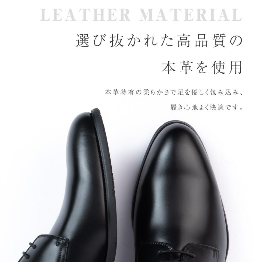 美品】ペルフェット 海外版ブランド 「完璧な」 ウイングチップ