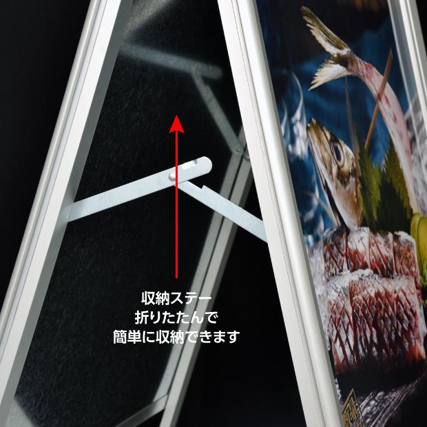 看板 店舗用 A型看板 A1スタンド看板【2個セット】  H1200mm フレーム 両面 ブラック グリップ式 A型看板 掲示 屋外看板 前面開閉式 kjc-a1-d-2set爆買 | BESTSIGN | 04