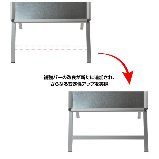 看板 店舗用 A型看板 A1スタンド看板【2個セット】  H1200mm フレーム 両面 ブラック グリップ式 A型看板 掲示 屋外看板 前面開閉式 kjc-a1-d-2set爆買 | BESTSIGN | 08