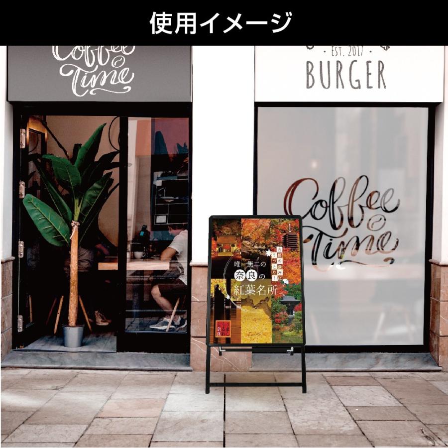 BESTSIGN（ベストサイン） 【送料無料】ポスター入れ替え式 黒色 A型
