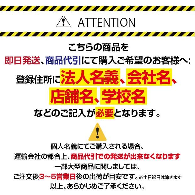 自立型出ました！【オーダーページ】 BESTSIGN（ベストサイン） ポスター入れ替え式 黒色 A型看板 B1片面