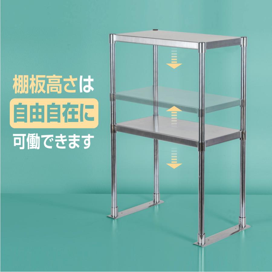 BESTSIGN キッチンラック キッチン置き棚 日本製造 ステンレス製 BESTSIGN キッチンラック キッチン置き棚 日本製造 ステンレス製