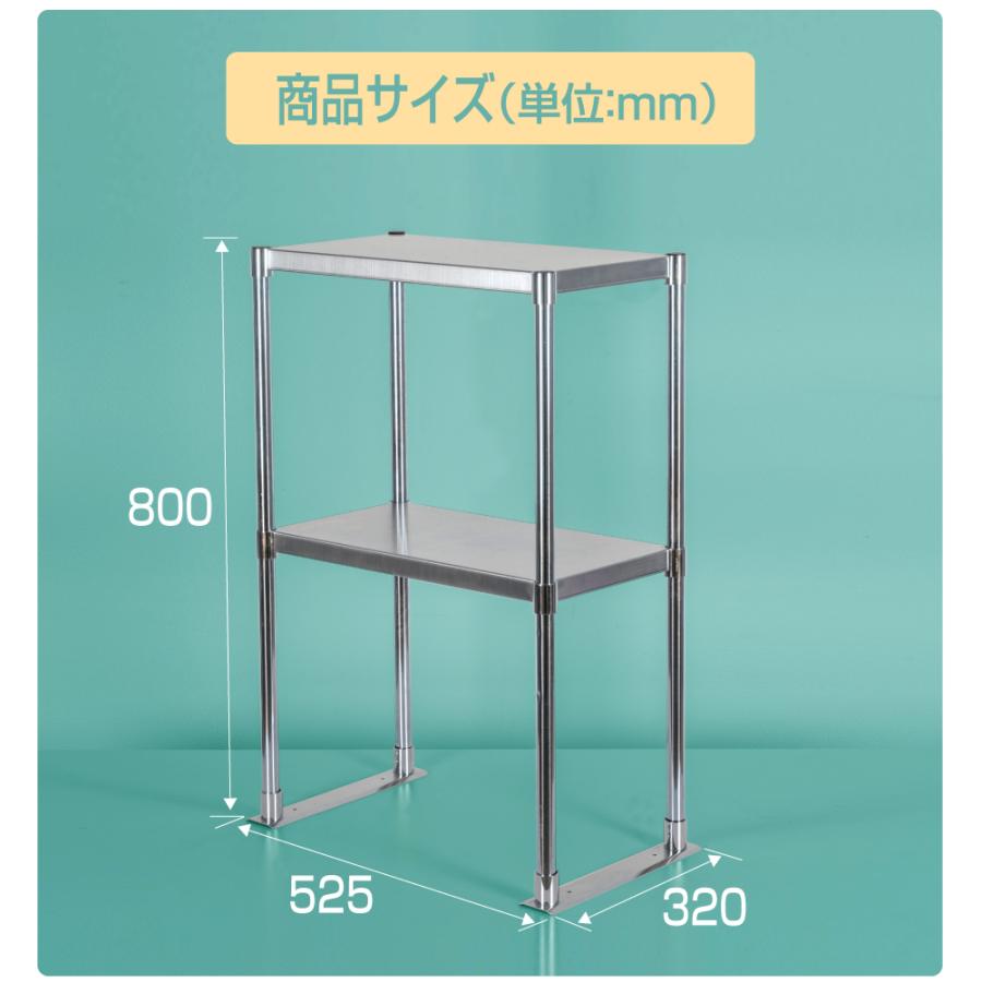 BESTSIGN キッチンラック キッチン置き棚 日本製造 ステンレス製 BESTSIGN キッチンラック キッチン置き棚 日本製造 ステンレス製