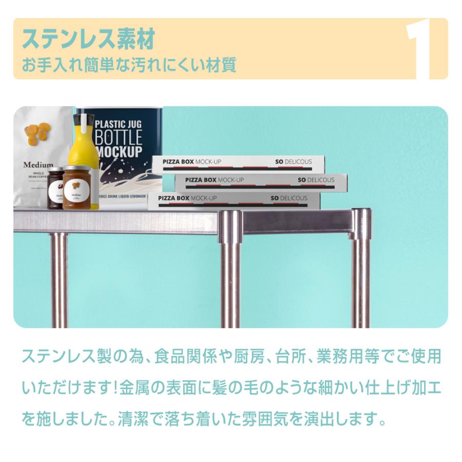 BESTSIGN キッチンラック キッチン置き棚 日本製造 ステンレス製 BESTSIGN キッチンラック キッチン置き棚 日本製造 ステンレス製