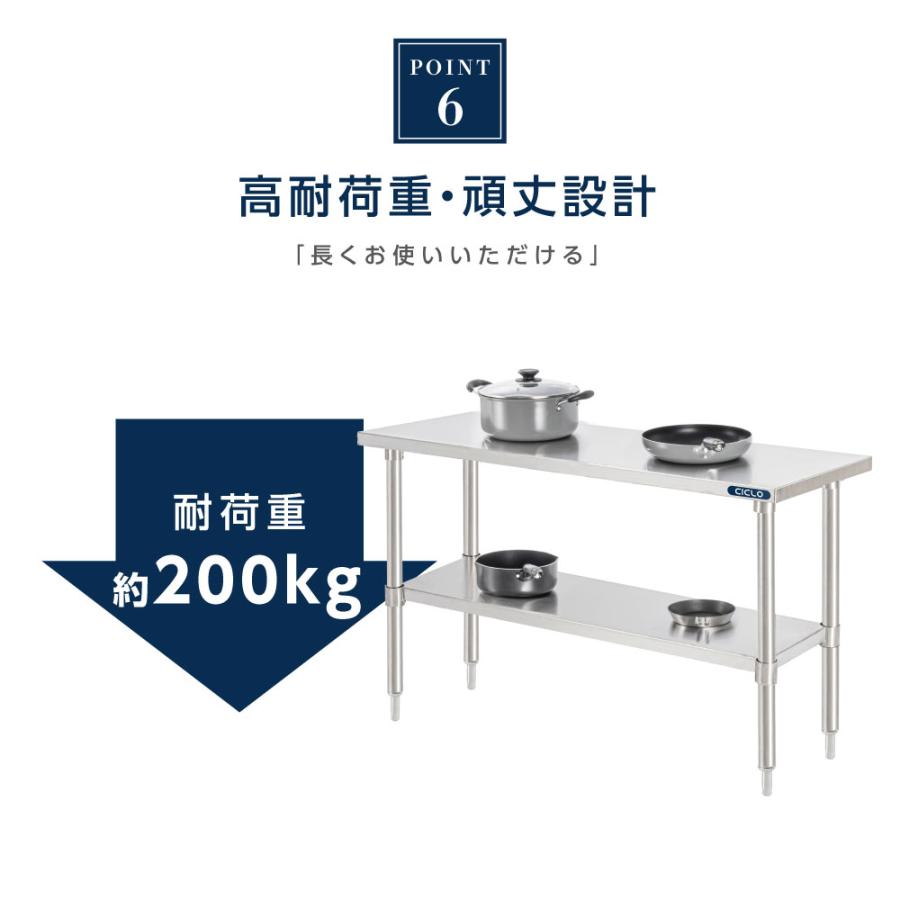 ステンレス製作業台 2段棚付き W120 x D 45xH80cm ステンレス製作業台 2段棚付き W120 x D 45xH80cm ステンレス