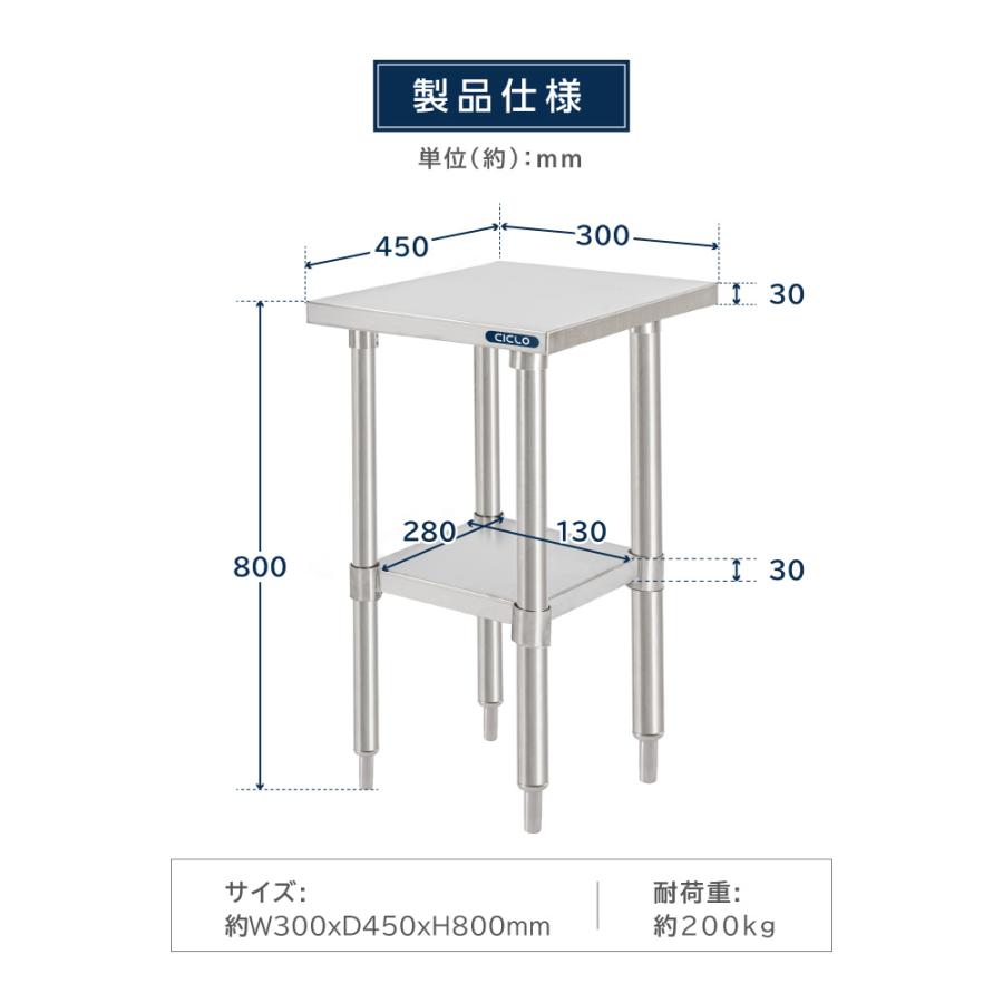 BESTSIGN（ベストサイン） 日本製造 ステンレス製 業務用 W30×H80