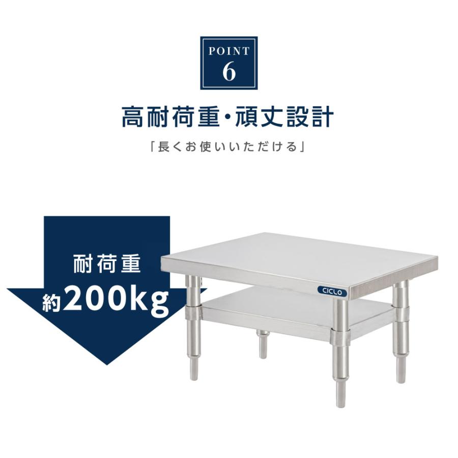 日本製造 ステンレス製 業務用 コンロ台 高さ300mm 置棚 作業台棚 ステンレス棚 カウンターラック キッチンラック 二段棚 kot2ba300爆買の画像