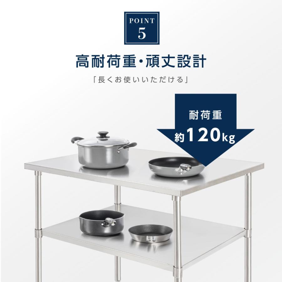 BESTSIGN 作業台 日本製 ステンレス キャスター付き 調理台 BESTSIGN 作業台 日本製 ステンレス キャスター付き 調理台