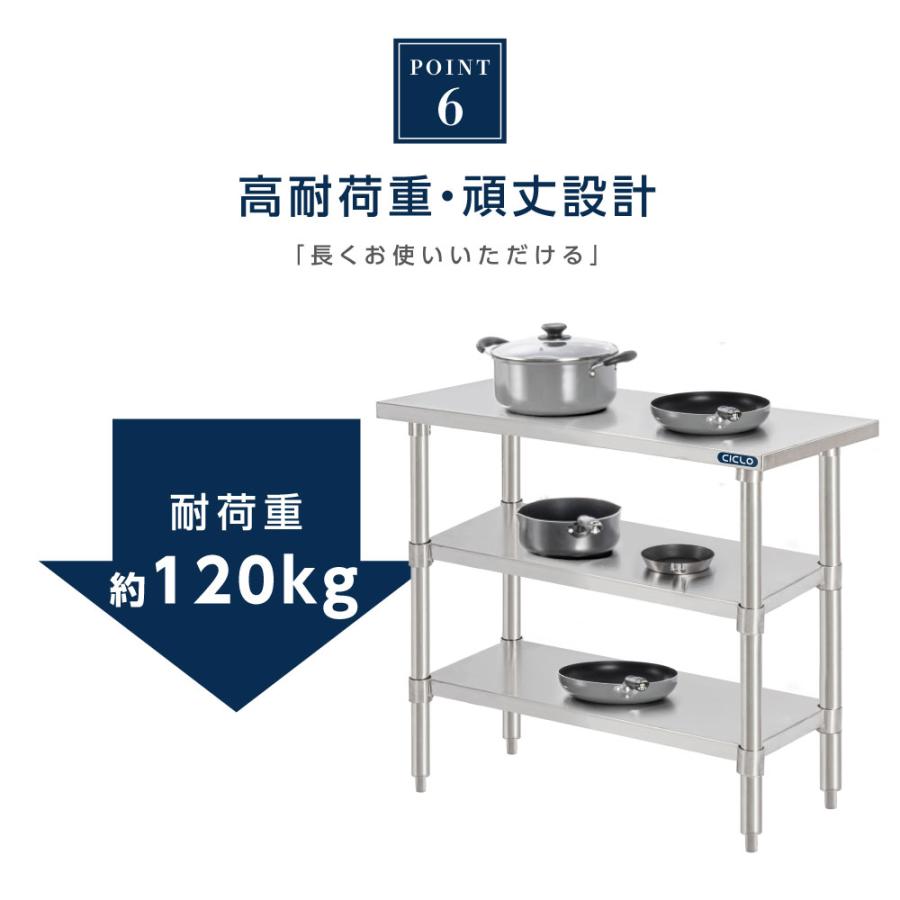 送料込み 厨房用品 調理台作業台下棚付き高さ60＊60＊70cm BESTSIGN（ベストサイン） 日本製 業務用 ステンレス 作業台 3段タイプ