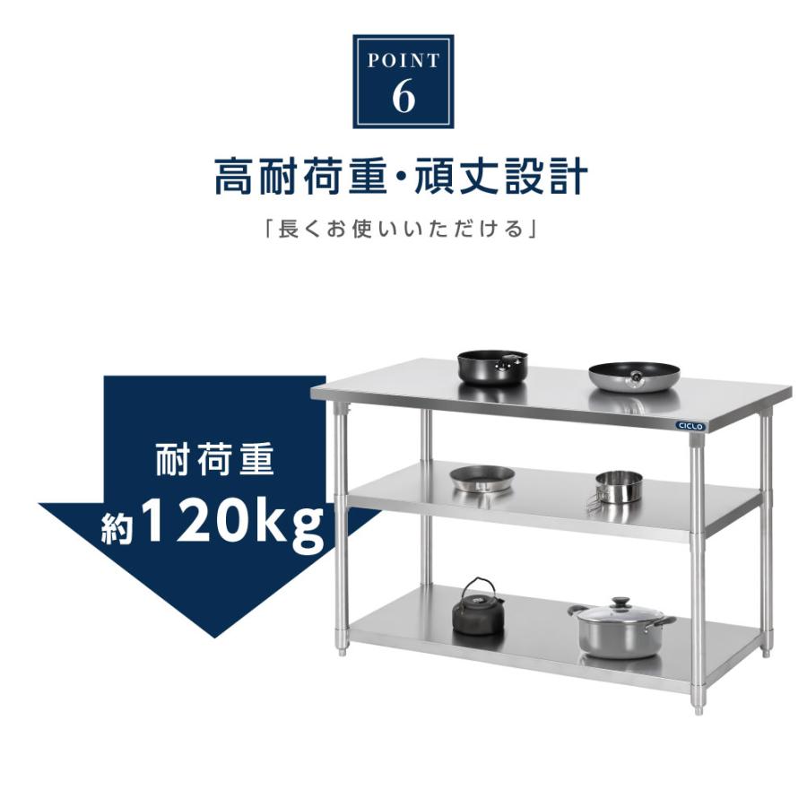 BESTSIGN 作業台 ステンレス 日本製 業務用 3段タイプ 調理台 BESTSIGN 作業台 ステンレス 日本製 業務用 3段タイプ 調理台