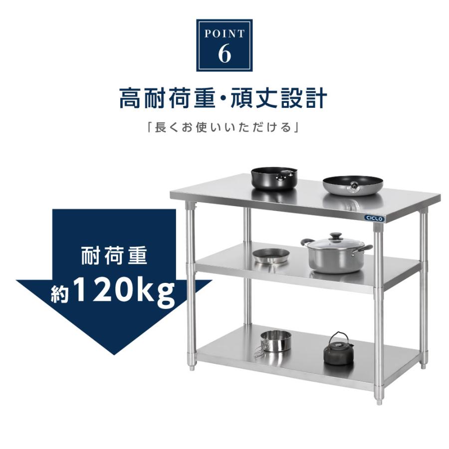 BESTSIGN 日本製 業務用 ステンレス 作業台 3段タイプ 調理台 BESTSIGN 日本製 業務用 ステンレス 作業台 3段タイプ 調理台