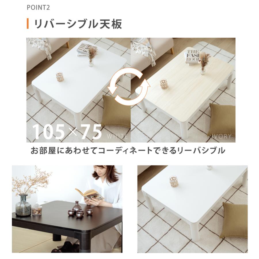 こたつ こたつテーブル コタツ コタツテーブル 折脚カジュアル こたつ こたつテーブル コタツ コタツテーブル 折脚カジュアル