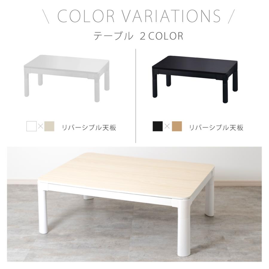 こたつ こたつテーブル コタツ コタツテーブル 折脚カジュアル こたつ こたつテーブル コタツ コタツテーブル 折脚カジュアル