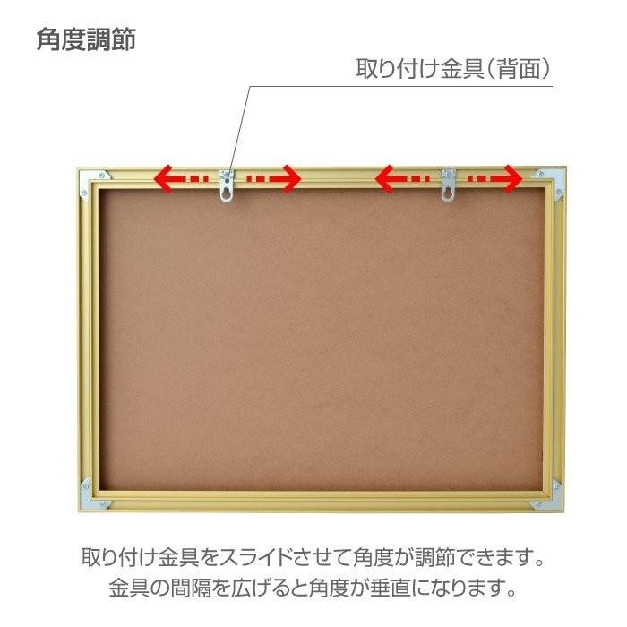 解体工事登録票 表示看板 W520×H370mm 金看板 各種業者 許可