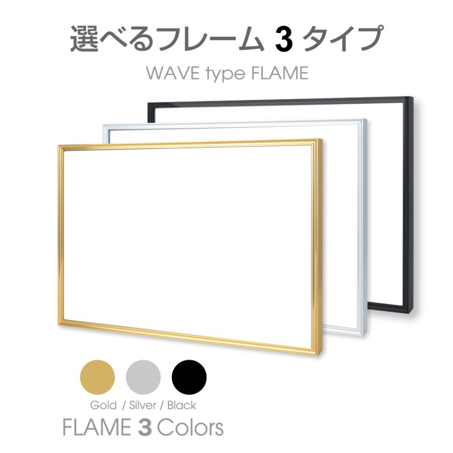 建設業の許可票 看板 W520×H370mm ステンレス 高級感 登録票 業者票