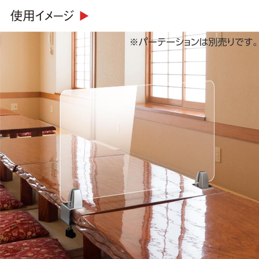 BESTSIGN（ベストサイン） パーテーション 設置用クランプ テーブル