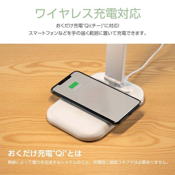 BESTSIGN（ベストサイン） デスクライト LED 目に優しい ワイヤレス