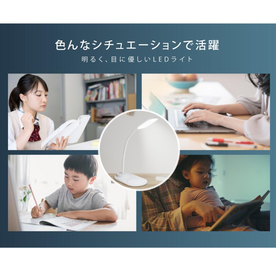 BESTSIGN（ベストサイン） デスクライト LED ワイヤレス充電対応