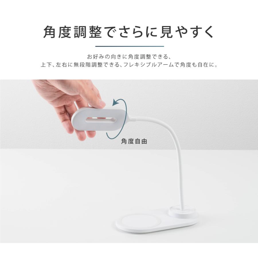 BESTSIGN（ベストサイン） デスクライト LED ワイヤレス充電対応