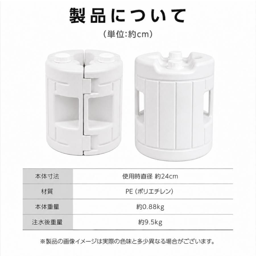 注水式ウエイト 9.5kg 看板用 開閉式 重り 転倒防止 強風対策 スタンド看板 屋外 支柱挟み込みタイプ サイドロック 持ち手付き ウエイト lds-tk |  | 07