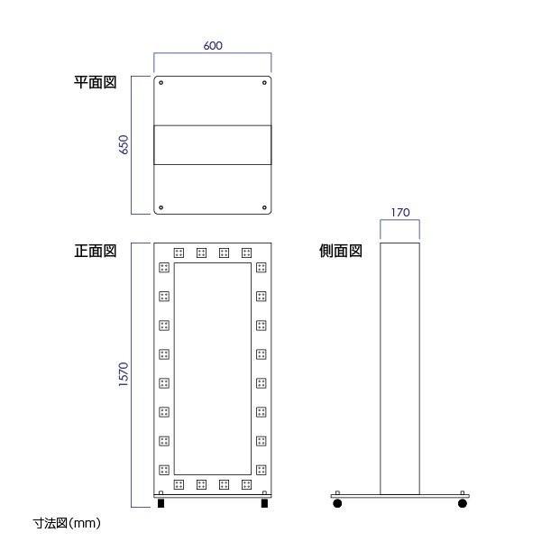 BESTSIGN（ベストサイン） 【送料無料】 LEDモジュール付電飾スタンド