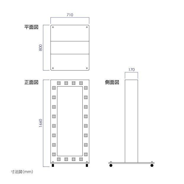 BESTSIGN（ベストサイン） 【送料無料】 LEDモジュール付電飾スタンド