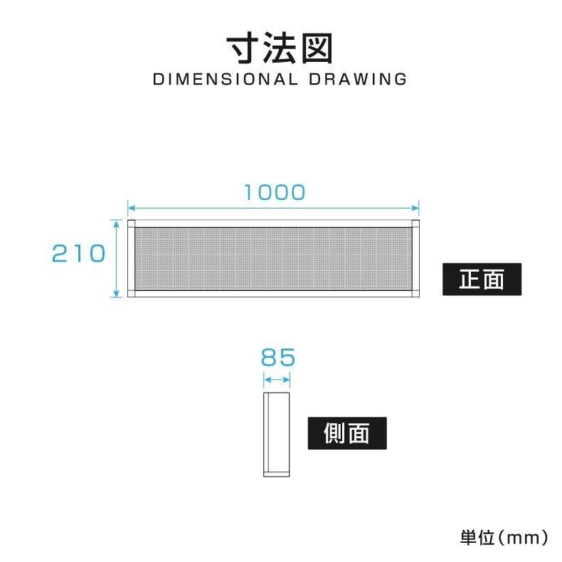 BESTSIGN（ベストサイン） LED電光掲示板 屋外用 省エネ W1000mm
