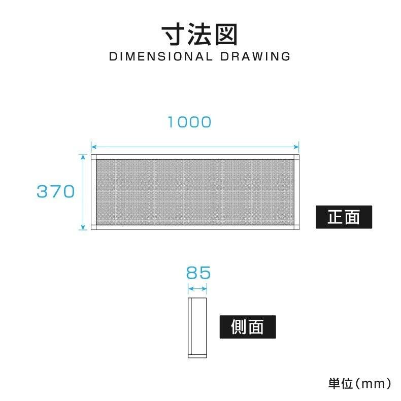 LED電光掲示板 屋外用 省エネ W1000mm×H370mm ledbox-370-rgb爆買 | BESTSIGN | 01