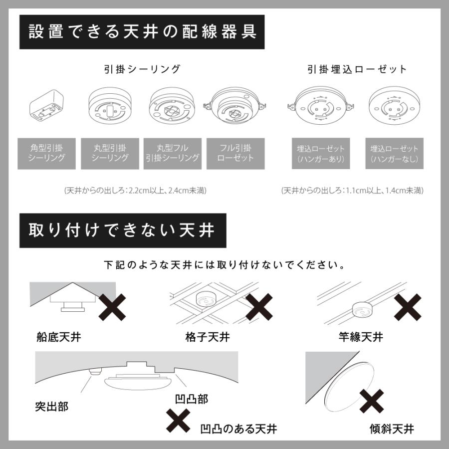 シーリングライト LED照明 インテリア照明 6畳 LEDシーリングライト