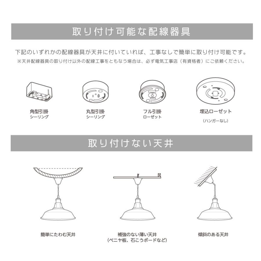 ペンダントライト 照明 おしゃれ 1灯 照明器具 ガラス ルームライト 北欧 インテリア リビング ダイニング キッチン 玄関 トイレ ledcl-dd04-gd爆買 | BESTSIGN | 10