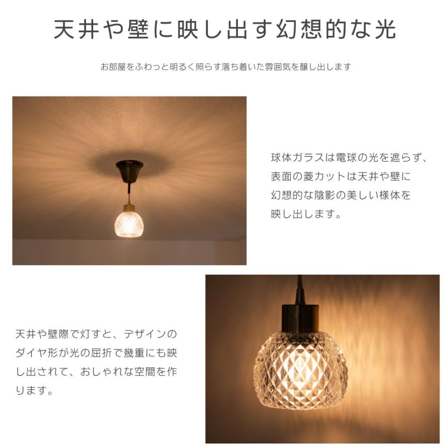 ペンダントライト 照明 おしゃれ 1灯 照明器具 ガラス ルームライト 北欧 インテリア リビング ダイニング キッチン 玄関 トイレ ledcl-dd04-gd爆買 | BESTSIGN | 05