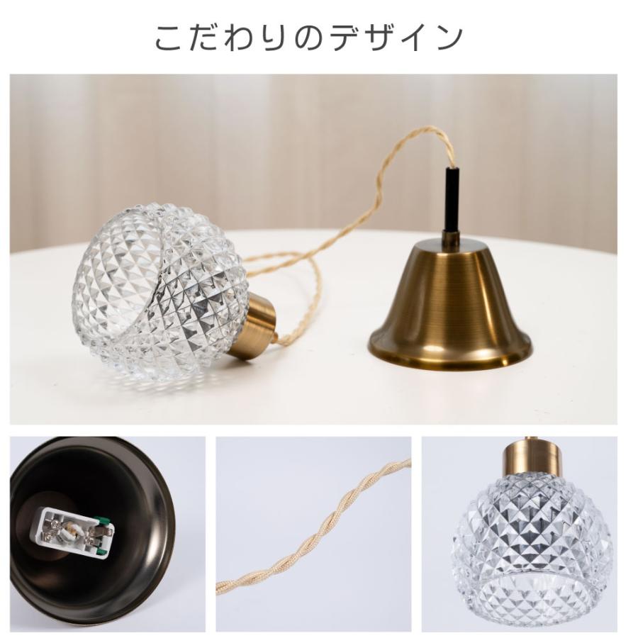 ペンダントライト 照明 おしゃれ 1灯 照明器具 ガラス ルームライト 北欧 インテリア リビング ダイニング キッチン 玄関 トイレ ledcl-dd04-gd爆買 | BESTSIGN | 06