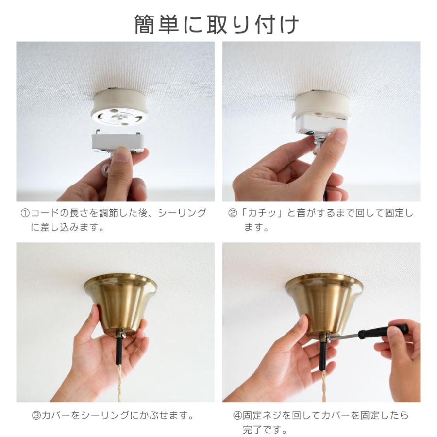 ペンダントライト 照明 おしゃれ 1灯 照明器具 ガラス ルームライト 北欧 インテリア リビング ダイニング キッチン 玄関 トイレ ledcl-dd04-gd爆買 | BESTSIGN | 08