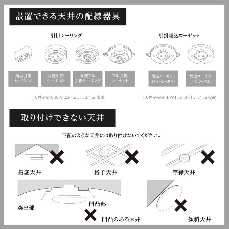 シーリングライト LED照明 インテリア照明 10畳 LEDシーリングライト リモコン 天井照明 おしゃれ 調光 調色 リビング 寝室 子供部屋 寝室 和室 洋室 ledcl-dp04 | BESTSIGN | 11