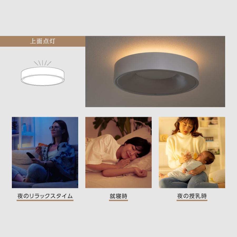 シーリングライト LED照明 インテリア照明 10畳 LEDシーリングライト リモコン 天井照明 おしゃれ 調光 調色 リビング 寝室 子供部屋 寝室 和室 洋室 ledcl-dp04 | BESTSIGN | 08