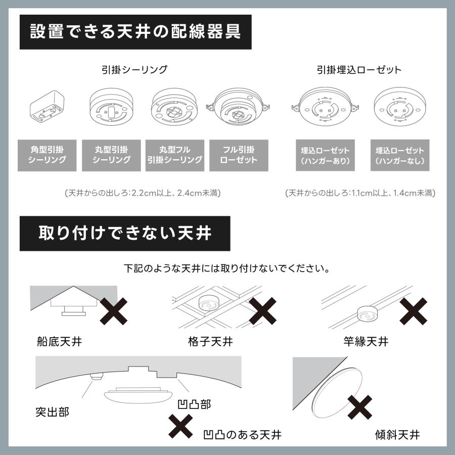シーリングライト Bluetooth 照明 led おしゃれ 電気 8畳 LED