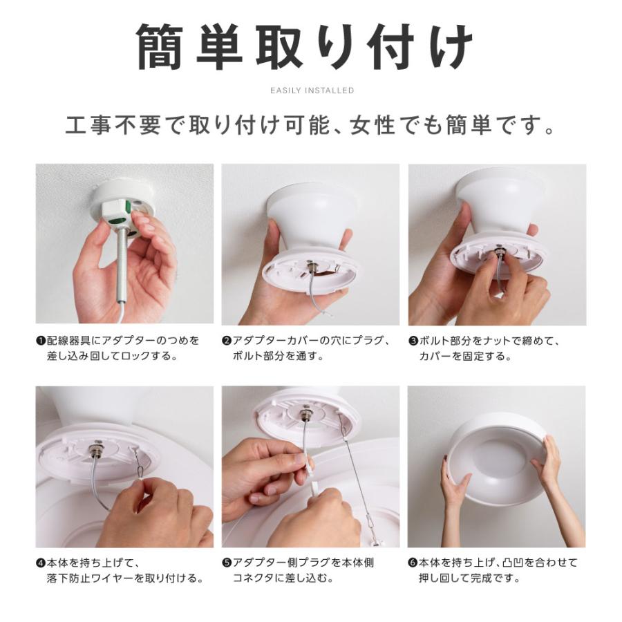 シーリングライト 10畳 LED おしゃれ インテリア照明  LEDシーリングライト リモコン 天井照明 おしゃれ 調光 調色 リビング 寝室  ledcl-dp06爆買 |  | 10