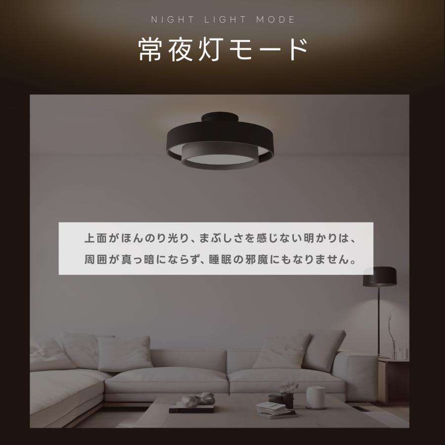 シーリングライト LED照明 インテリア照明 8畳 LEDシーリングライト リモコン 天井照明 おしゃれ 調光 調色 リビング 寝室 子供部屋 寝室 和室 洋室 ledcl-dp09 |  | 07