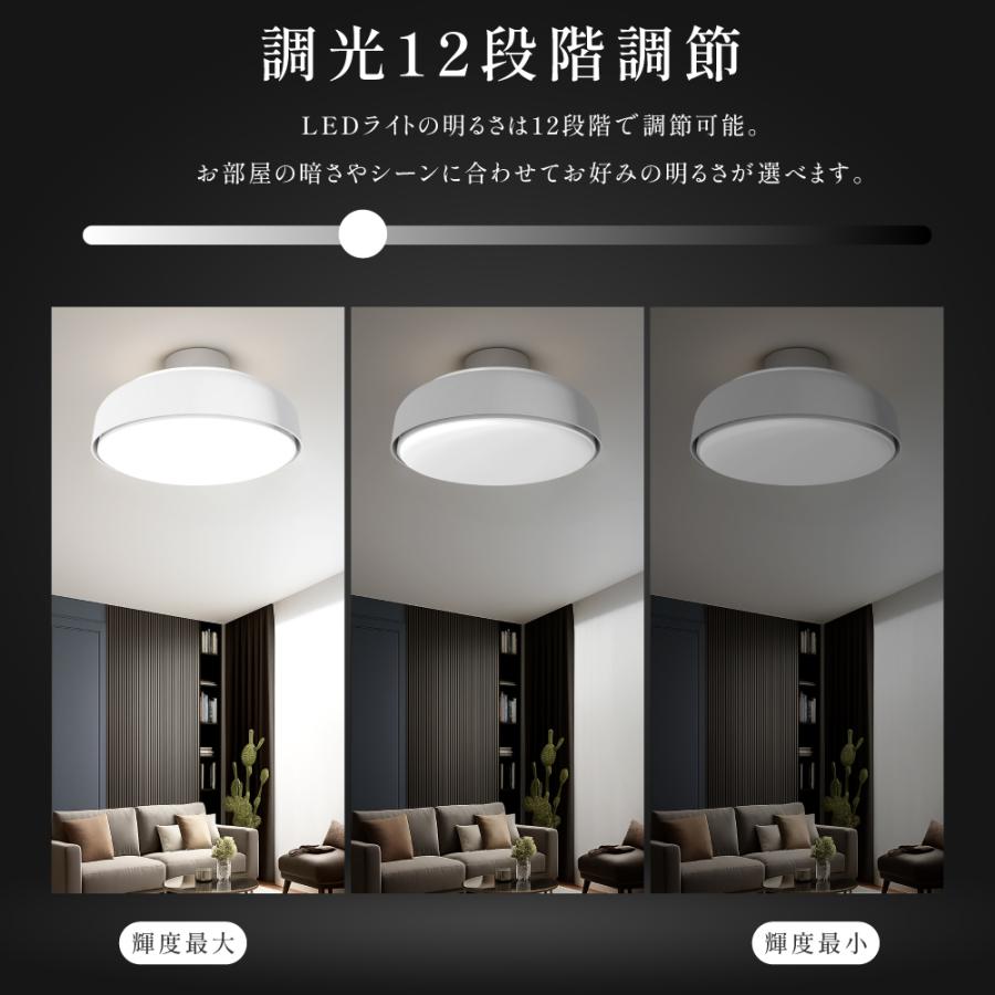 シーリングライト シーリングファン  照明 電気 8畳 10畳 12畳 リモコン ファン付き照明 調光 調色 ライト 空気循環 寝室 インテリア 簡単設置 ledcl-fl01爆買 |  | 07