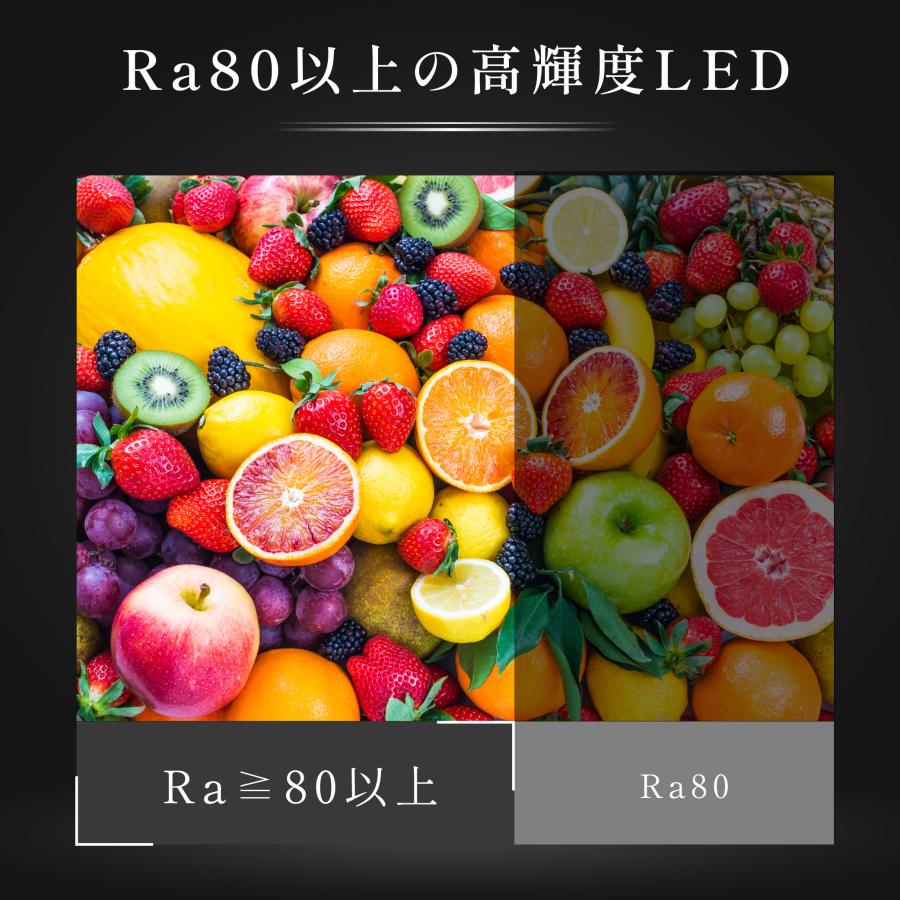 シーリングライト シーリングファン  照明 電気 8畳 10畳 12畳 リモコン ファン付き照明 調光 調色 ライト 空気循環 寝室 インテリア 簡単設置 ledcl-fl01爆買 |  | 09